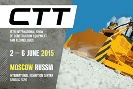 СТТ-2015 – посетите стенд BRISE GROUP СТТ-2015 – посетите стенд BRISE GROUP
